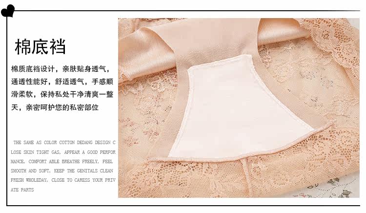 Slip jeunesse P7610 - Ref 642318 Image 19