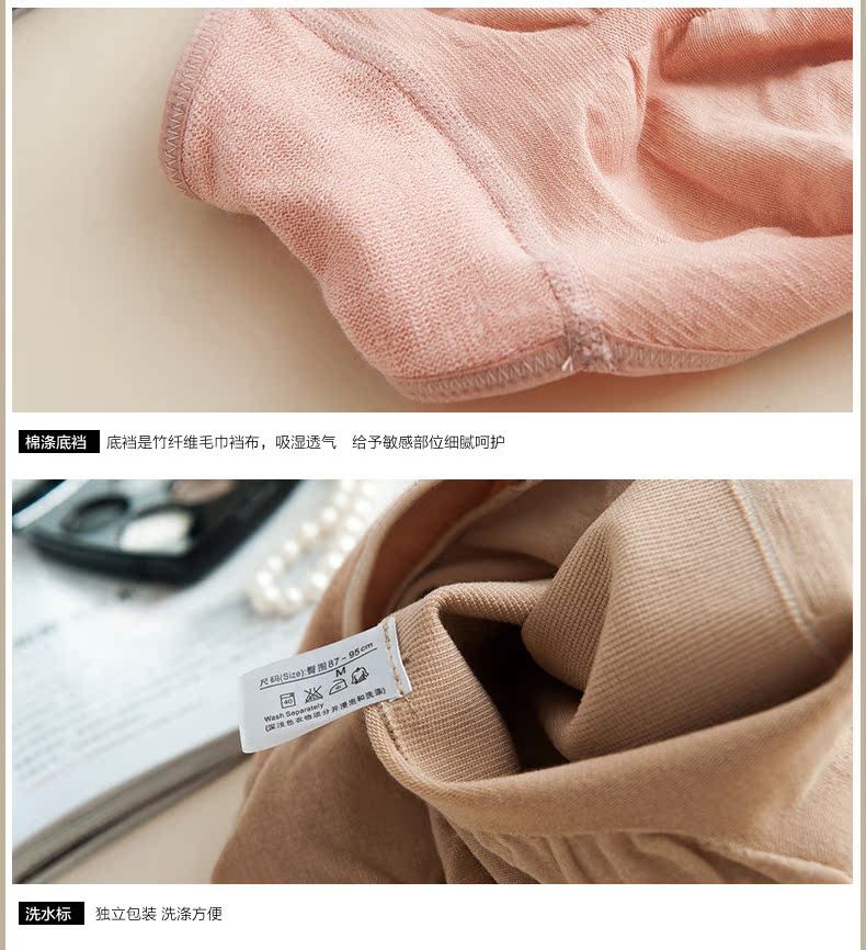 body amincissant sexy - Ref 671464 Image 15