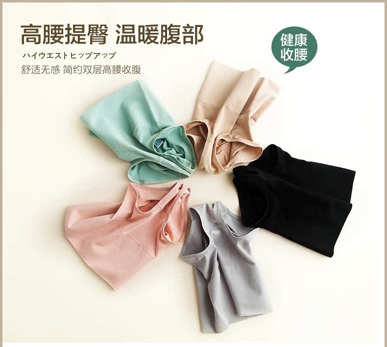 body amincissant sexy - Ref 671464 Image 6