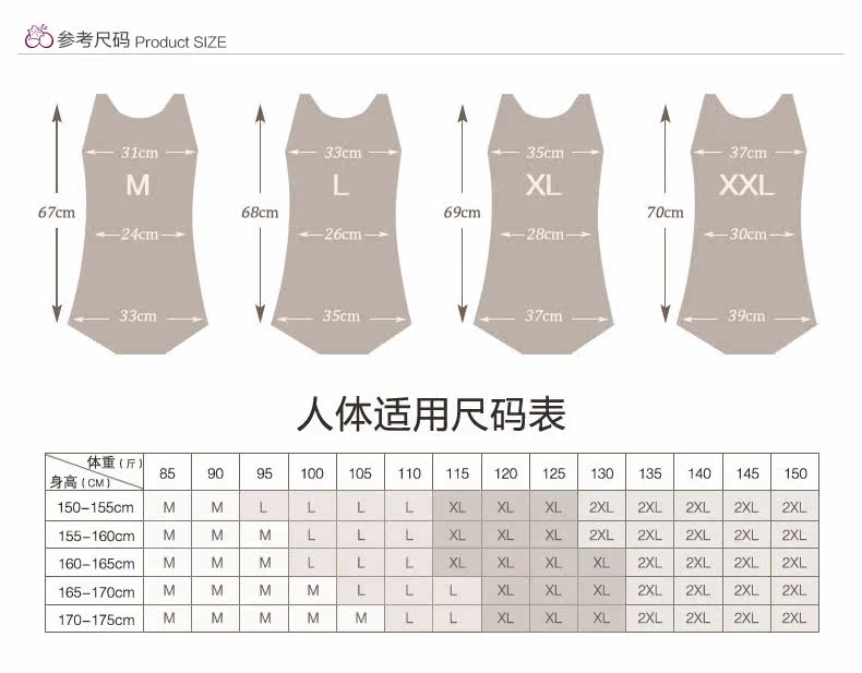 Sous-vêtement minceur sexy - Ref 700797 Image 13