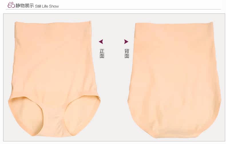 Body sexy - Ref 668594 Image 14