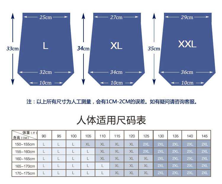 Body sexy - Ref 668595 Image 11