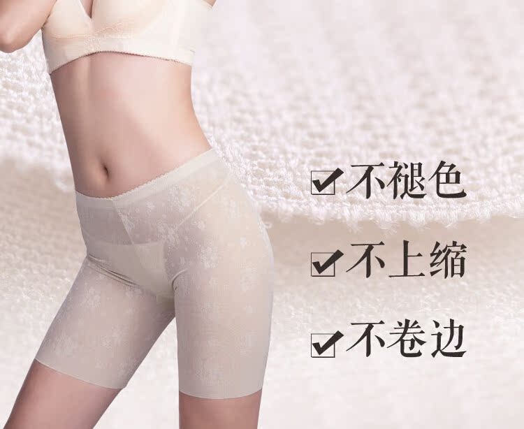 body amincissant sexy - Ref 684620 Image 13