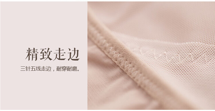 Sous-vêtement minceur sexy - Ref 700797 Image 20