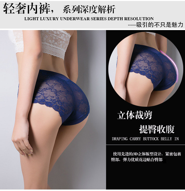 Slip jeunesse P7610 - Ref 642318 Image 11