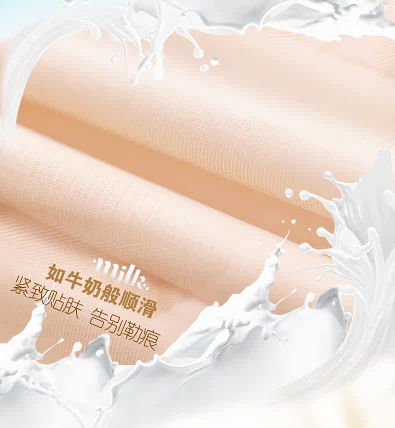 Sous-vêtement minceur sexy - Ref 700797 Image 8