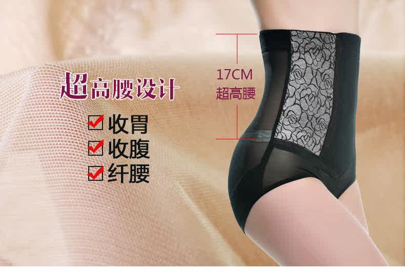 Body sexy - Ref 668583 Image 6