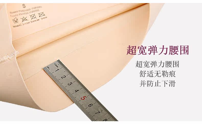 Body sexy - Ref 668594 Image 9