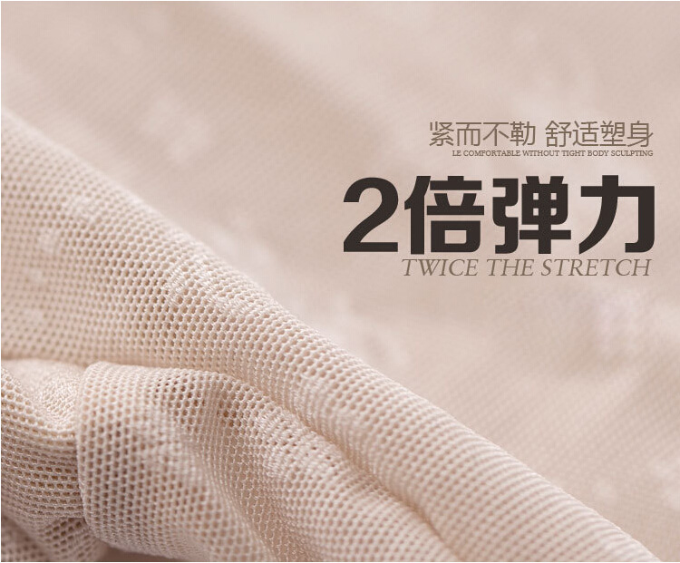 body amincissant sexy - Ref 684620 Image 14