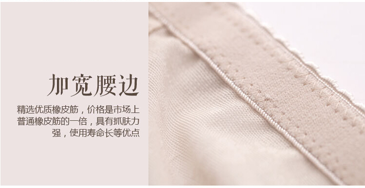 body amincissant sexy - Ref 684620 Image 20