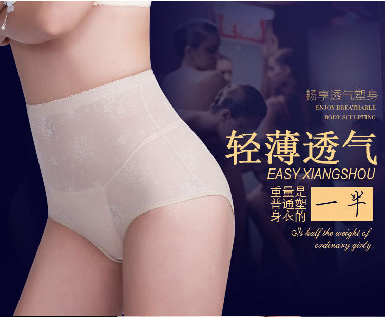 Body sexy - Ref 668595 Image 6