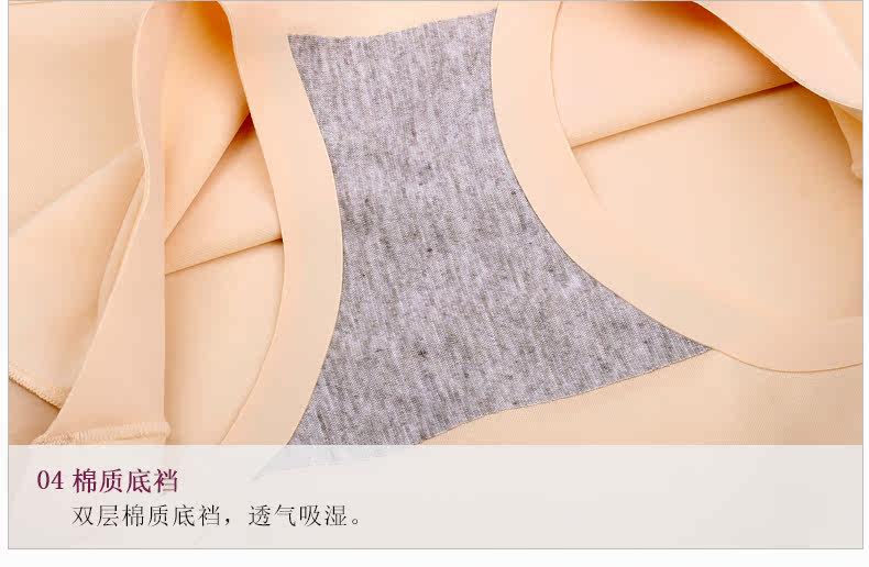 Body sexy - Ref 668594 Image 18