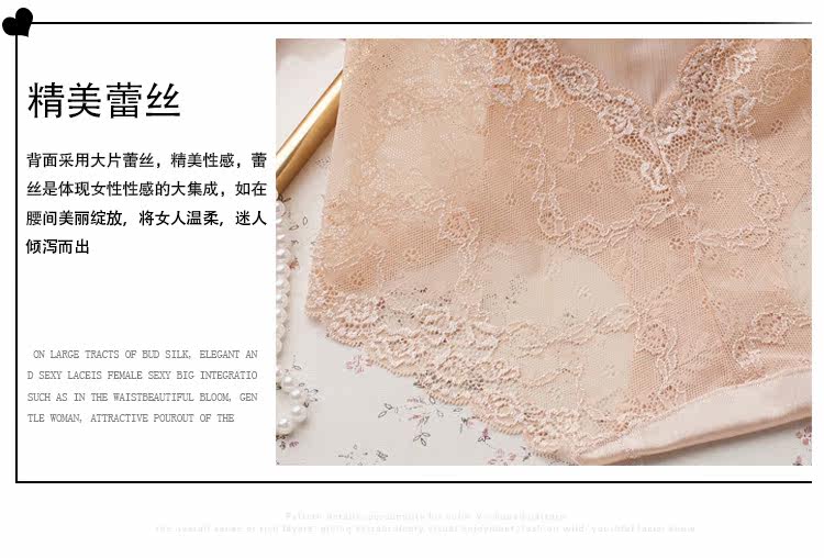 Slip jeunesse P7610 - Ref 642318 Image 17