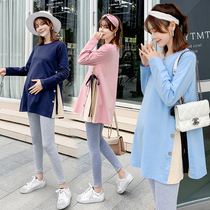  Pregnant womens spring new plus fat plus size fashion suit fat mm loose 200 kg a-line top T-shirt skirt