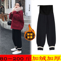  Fat plus size pregnant womens pants autumn and winter plus velvet thickening loose wide-legged pants wear outside fashion leggings 200 kg
