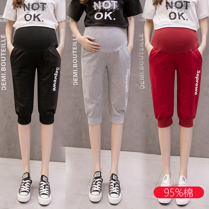 Pregnant women wear seven pants in summer wear weight large size 200 pounds loose belly and loose bottom casual pants