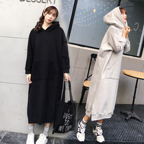 Plus-fat plus-size maternity clothes hooded jacket medium-length loose dress autumn and winter plus velvet sweater 200 kg