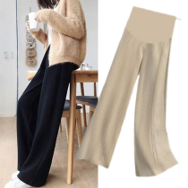  Fat plus size pregnant women bottoming wide-leg trousers spring fat MM loose knitted casual belly pants 200 kg