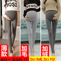  Plus fat plus size pregnant womens winter leggings high stretch belly stomper pants plus velvet thickened one-piece socks 200 kg
