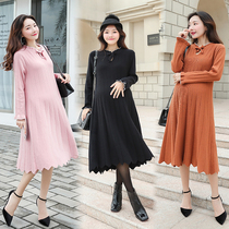  Pregnant womens sweaters autumn and winter clothes fat MM plus fat plus size loose 200 kg fashion fungus sleeve sweater dress