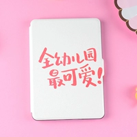 kindle bảo vệ bìa paperwhite4 / 558 eBook ốc đảo 7 inch holster shell 958 KPW3 dễ thương - Phụ kiện sách điện tử ốp lưng ipad 9.7