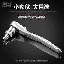 Ratchet Wrench Quick Wrench 72 Teeth Small Flying Mini Labor-saving Wrench Sleeve Quick Wrench Tool Several Wheels Wrench
