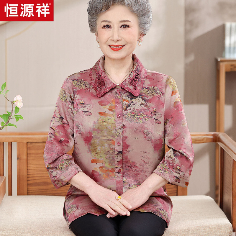 Hengyuanxiang Middle-Aged and Elderly Women's Silk Printed Collared Shirt, Mom's Style, Three-Quarter Sleeve Blouse, Grandma's Top