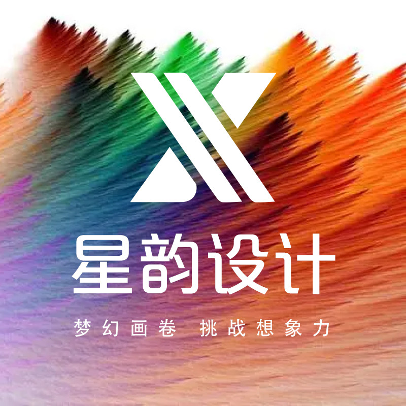 星韵外卖设计的LOGO