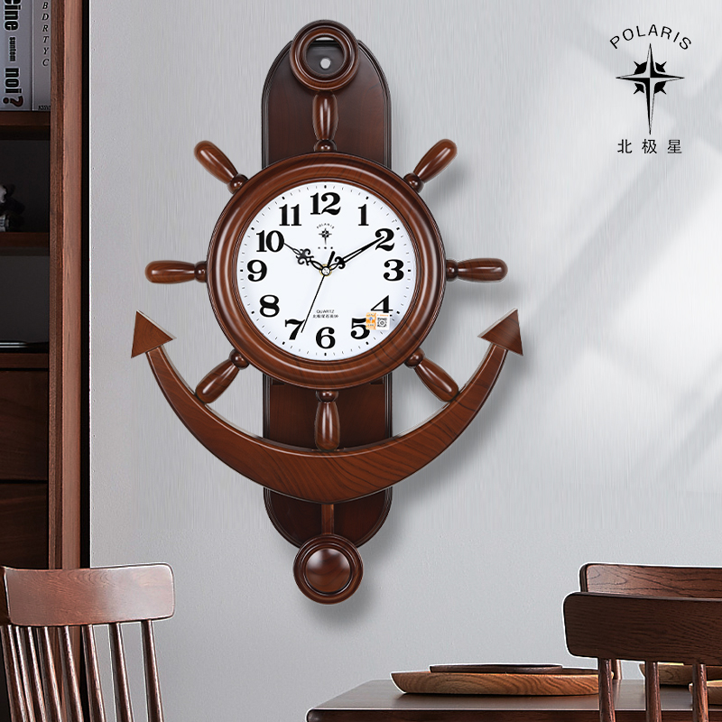 Arctic Star Rudder hanging clock Fashion fields Living room Living Room Creative Ship Rudder watches and clocks Mediterranean muted pendulum clock quartz clock