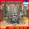 Drum set screen Jazz drum Acrylic musical instrument screen soundproof cover Transparent noise reduction partition board Drum shield drum room board