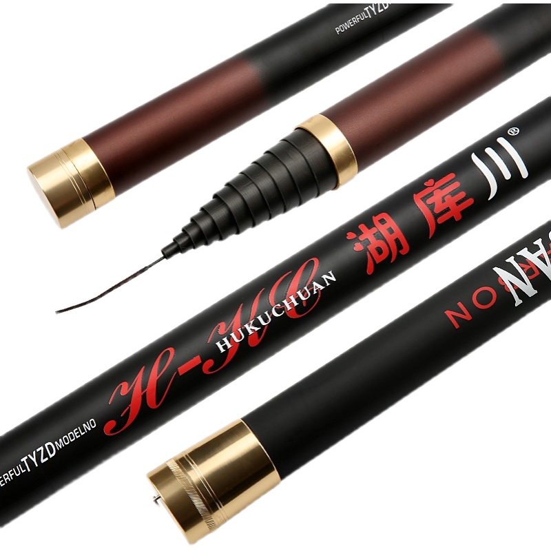 Fishing rod hand rod long rod 20 22 24 28 30 meters long section traditional fishing rod gun rod fishing rod playing nest catfish rod