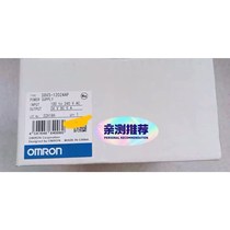 Omron S8VS-12024AP please inquire before bidding