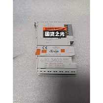 Beckhoff beckhoff module KL3403 please inquire before bidding