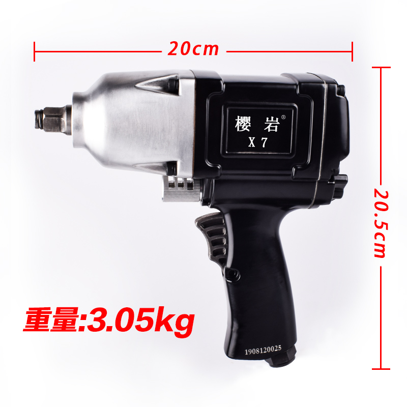 images 7:Kubo Pneumatic Wrench Storm Small Wind Cannon Pneumatic Tools High-Trust Power Cannon Large Torque Industrial-class Full Vapor Repair-Taobao