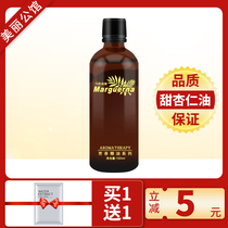 Margarina sweet almond oil 100ml improves dry skin moisturizing massage body base oil V105A