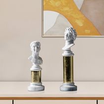 Modern sculpture characters small widget light luxury decoration living room room study masonry desktop creative art