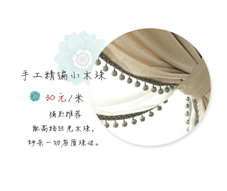 [Yu Nian Jin Shi] Mỹ đơn giản hiện đại bông và vải lanh màu sàn một nửa bóng râm rèm cửa sổ phòng ngủ tùy chỉnh - Phụ kiện rèm cửa móc treo rèm