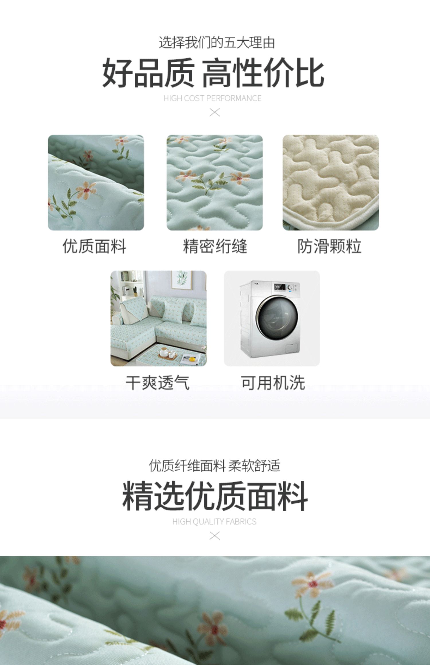Sofa đệm bốn mùa phổ biến chống trượt bốn mùa sofa khăn Bắc Âu đơn giản vải sofa đệm đệm trở lại dày - Ghế đệm / đệm Sofa đệm ghế sa lông