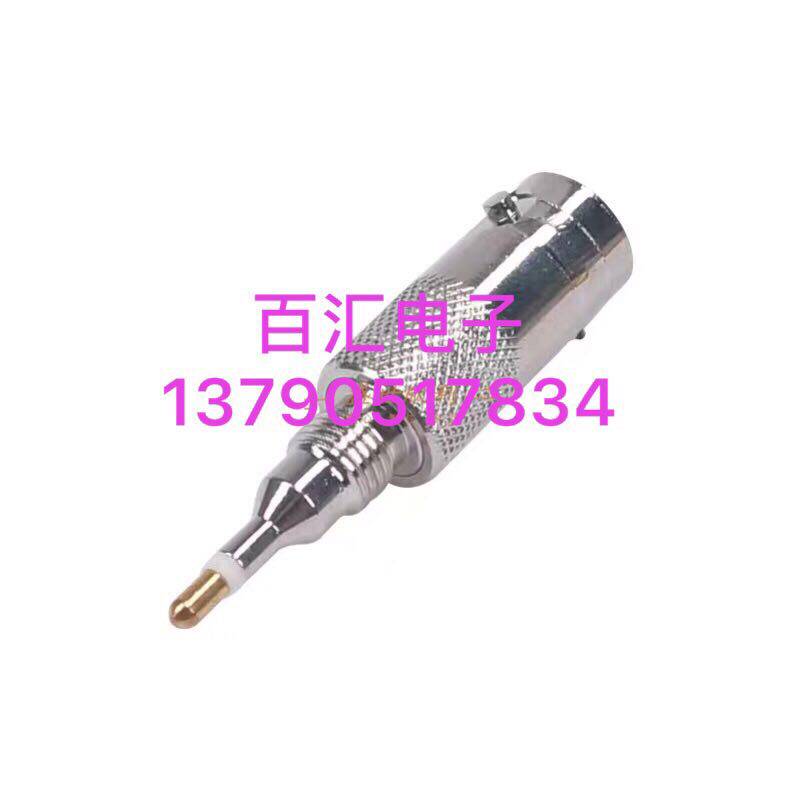 GP88 test head applies Motorola intercom GP88S GP2000 GP328 GP328 BNC female adapter