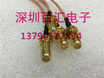 SMA MCX-KJW RF adapter SMA-KY to MCX-JW male curved antenna adapter Silver plated RG316 feeder