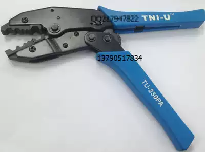 RF coaxial connector crimping pliers suitable for all kinds of -3 -4-5 aperture connector cold pressing cold pressing hexagonal pliers
