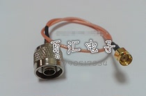 RP-SMA head (inner screw inner hole) turn N male head (inner screw inner needle) 50-1 5 RG316 silver plated wire 1 m long