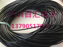 Imported STYV-2 coaxial cable-2 imported RG174 RF coaxial signal cable 2 8MM diameter cable