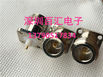 N L16 type RF connector N-KFD four-hole small flange panel antenna base 17 5*17 5 N-50-KF