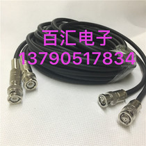 RF Radio Frequency coaxial double-pin BNC swivel single core BNC coaxial switching line double-core BNC swivel common BNC connection line