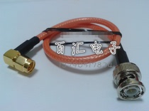 BNC SMA-JJW BNC revolution SMA male elbow Q9 revolution SMA bend male head 50 ohm oscilloscope SDI