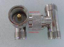 Walkie-talkie hand desk one-point two adapter UHF-JKK UHF SL16 one-two male two female adapter