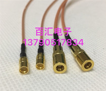 Microwave RF wire SMP SMB-JK coaxial sensor 2m adapter wire SMP male head to 50 ohm SMB female