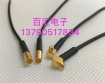 RF microwave SMP-JKW male and female extension cord SMP-J male head to SMP-KW female import cord RG174