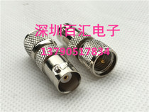 RF RF coaxial connector miniUHF BNC-JK walkie-talkie hand antenna switch head miniUHF turn BNC